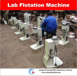 Speed Adjustable Lab Mining Flotation Machine